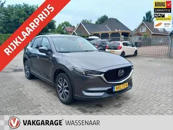 Grijs Gebruikt 2018 Mazda CX-5 SUV | € 24.850 (Eerlijke prijs)