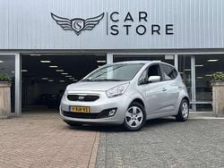 Grijs Gebruikt 2014 Kia Venga Hatchback | € 9.999 (Goede deal)