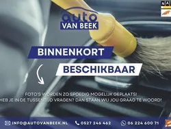 Overige Gebruikt 2008 VW T5 Trendline Van | € 3.950 (Super prijs)