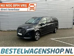 Zwart Nieuw 2024 Mercedes Vito MPV | € 48.999 (Goede deal)