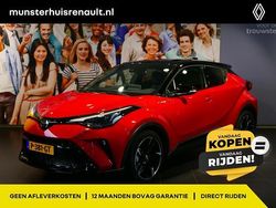 Rood Gebruikt 2022 Toyota C-HR Sport SUV | € 28.995 (Eerlijke prijs)