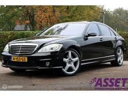 Zwart Gebruikt 2006 Mercedes S500 Prestige Sedan | € 27.995