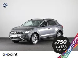 Grijs Nieuw 2025 VW T-Roc Edition SUV | € 42.895 (Eerlijke prijs)