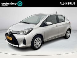 Grijs Gebruikt 2017 Toyota Yaris Hybrid Hatchback | € 13.400 (Eerlijke prijs)