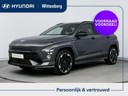 Grijs Nieuw 2025 Hyundai Kona Edition SUV | € 36.690 (Goede deal)