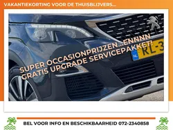Grijs Gebruikt 2018 Peugeot 3008 Allure SUV | € 12.725 (Eerlijke prijs)