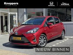 Rood Gebruikt 2019 Toyota Yaris Hatchback | € 17.950 (Eerlijke prijs)