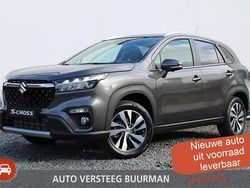 Grijs Nieuw 2025 Suzuki SX4 S-Cross Style SUV | € 36.950 (Eerlijke prijs)