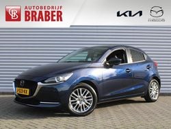 Blauw Gebruikt 2020 Mazda 2 Signature Hatchback | € 17.545 (Goede deal)