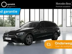 Grijs Gebruikt 2022 Mercedes E300 AMG line Stationwagen | € 45.850 (Eerlijke prijs)