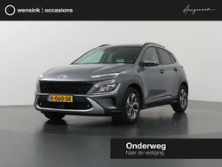 Grijs Gebruikt 2021 Hyundai Kona SUV | € 18.935 (Goede deal)