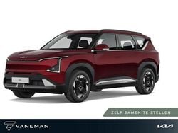 Rood Nieuw 2025 Kia EV5 4 SUV | € 41.745