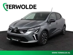 Grijs Nieuw 2024 Mitsubishi Colt Intense Hatchback | € 26.900 (Eerlijke prijs)