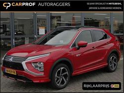 Grijs Gebruikt 2021 Mitsubishi Eclipse Instyle Sedan | € 25.945 (Eerlijke prijs)