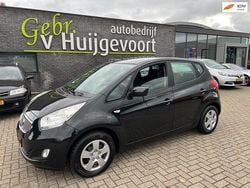 Zwart Gebruikt 2011 Kia Venga Hatchback | € 3.950 (Eerlijke prijs)