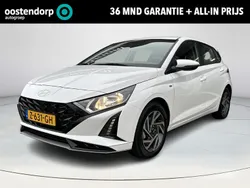 Wit Gebruikt 2024 Hyundai i20 Comfort Hatchback | € 19.950 (Eerlijke prijs)