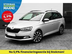 Grijs Gebruikt 2021 Skoda Fabia Business Line Stationwagen | € 15.900 (Eerlijke prijs)