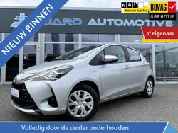 Grijs Gebruikt 2020 Toyota Yaris Hybrid Active Hatchback | € 17.395 (Eerlijke prijs)