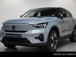 Grijs, metallic lak Gebruikt 2025 Volvo EC40 Plus SUV | € 59.930