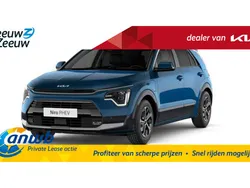 Nieuw 2024 Kia Niro SUV | € 37.850 (Eerlijke prijs)