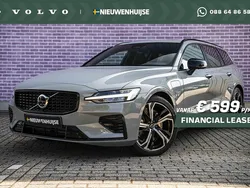 Grijs Nieuw 2025 Volvo V60 Plus Stationwagen | € 63.232 (Iets duurder)