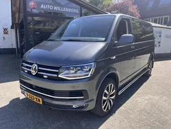 Grijs Gebruikt 2019 VW T6.1 Highline Van | € 23.450 (Goede deal)