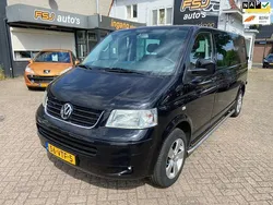 Overige Gebruikt 2008 VW T5 Van | € 5.950 (Goede deal)