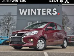 Paars, metallic lak Nieuw 2025 Mitsubishi Space Star Hatchback | € 18.885 (Eerlijke prijs)