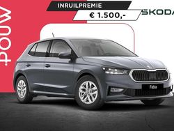 Grijs Nieuw 2025 Skoda Fabia Business Line Hatchback | € 31.950 (Duur)