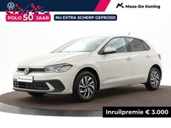 Beige Gebruikt 2024 VW Polo Edition Hatchback | € 27.892 (Goede deal)