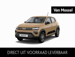 Bruin, metallic lak Nieuw 2025 Dacia Spring Expression Hatchback | € 19.500 (Iets duurder)
