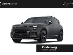 Groen Nieuw 2025 Smart #5 Edition #1 SUV | € 56.940 (Eerlijke prijs)