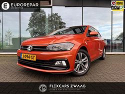 Oranje Gebruikt 2020 VW Polo Highline Hatchback | € 17.900 (Eerlijke prijs)
