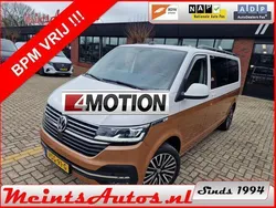 Bruin Gebruikt 2023 VW T6.1 Van | € 61.945