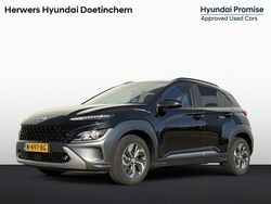 Phantom black pearl (mzh) Gebruikt 2021 Hyundai Kona SUV | € 23.435 (Eerlijke prijs)