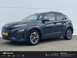 Dark teal metallic (donker blauw) Gebruikt 2021 Hyundai Kona SUV | € 21.435 (Duur)