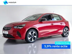 Rood Gebruikt 2023 Opel Corsa-e Hatchback | € 19.740 (Eerlijke prijs)