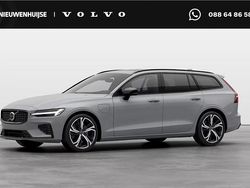 Grijs Nieuw 2025 Volvo V60 Performance Stationwagen | € 65.530
