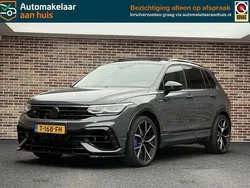 Grijs Gebruikt 2021 VW Tiguan Edition SUV | € 51.500 (Eerlijke prijs)