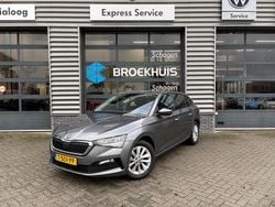 Grijs Gebruikt 2023 Skoda Scala Ambition Hatchback | € 20.395 (Eerlijke prijs)
