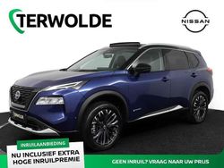 Blauw Nieuw 2025 Nissan X-Trail Tekna+ SUV | € 58.337 (Eerlijke prijs)