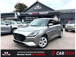 Zilver Nieuw 2025 Suzuki Swift Hatchback | € 23.900 (Eerlijke prijs)