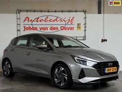 Grijs Gebruikt 2021 Hyundai i20 Comfort Hatchback | € 18.950 (Eerlijke prijs)