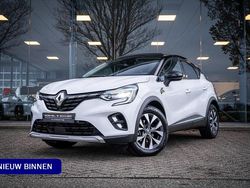 Wit Gebruikt 2020 Renault Captur Intens SUV | € 22.845 (Eerlijke prijs)