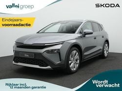 Grijs Nieuw 2025 Skoda Elroq Business Line SUV | € 38.990 (Eerlijke prijs)