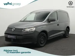 Grijs Gebruikt 2021 VW Caddy Comfortline MPV | € 15.200 (Eerlijke prijs)
