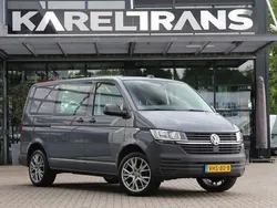 Grijs Gebruikt 2021 VW T6.1 Van | € 20.950 (Super prijs)