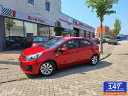 Rood Gebruikt 2017 Kia Rio Hatchback | € 9.849 (Eerlijke prijs)