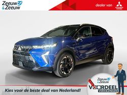 Nieuw 2025 Mitsubishi ASX SUV | € 37.495 (Super prijs)
