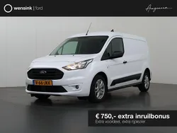 Wit Nieuw 2024 Ford Transit Trend Van | € 24.945 (Eerlijke prijs)
